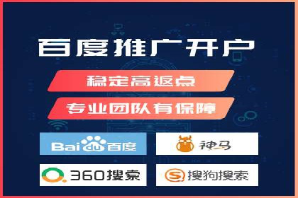 汽车行业SEM优化师实战经验——提升品牌曝光度